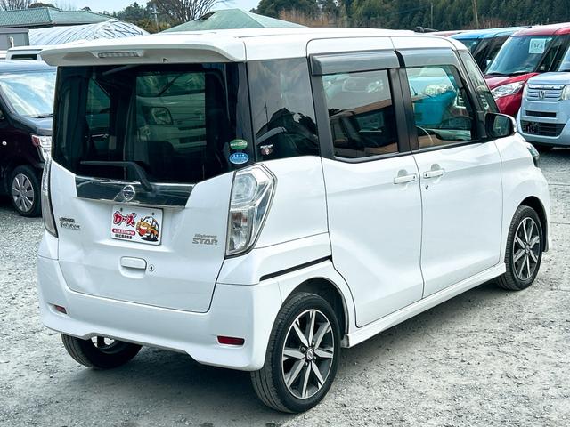 ���Ԃ̒m�����Ȃ��Ă����v�ł��I�F�l�̂����X���X�^�b�t�ꓯ�A�S��肨�҂����Ă���܂��B