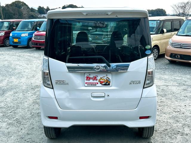 ���̓x�͓��X�̂��Ԃ������ɂȂ��Ă��������A���ɂ��肪�Ƃ��������܂��B���Ђ�������Ƃ������������B�C�y�ɂ��⍇���E�����ς肨�҂����Ă���܂��B