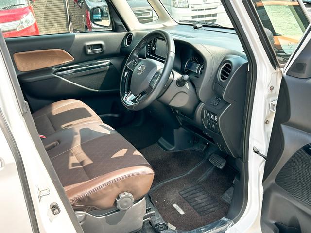 ���Ԃ̒m�����Ȃ��Ă����v�ł��I�F�l�̂����X���X�^�b�t�ꓯ�A�S��肨�҂����Ă���܂��B