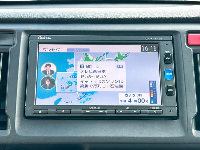 Ｎ－ＷＧＮ Ｇ　ドライブレコーダー　ナビ　ＴＶ　スマートキー　アイドリングストップ　電動格納ミラー　ベンチシート　ＣＶＴ　盗難防止システム　ＡＢＳ　ＥＳＣ　ＣＤ　ＵＳＢ　ミュージックプレイヤー接続可（5枚目）