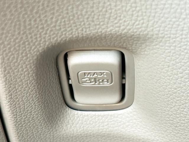 Ｎ－ＷＧＮ Ｇ　ドライブレコーダー　ナビ　ＴＶ　スマートキー　アイドリングストップ　電動格納ミラー　ベンチシート　ＣＶＴ　盗難防止システム　ＡＢＳ　ＥＳＣ　ＣＤ　ＵＳＢ　ミュージックプレイヤー接続可（26枚目）