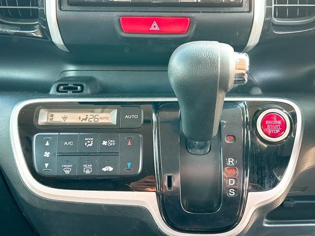 N-BOXカスタム G・ターボLパッケージ ドライブレコーダー ETC バックカメラ 両側電動スライドドア ナビ TV オートクルーズコントロール オートライト HID スマートキー アイドリングストップ 電動格納ミラー ベンチシート CVT(8枚目)