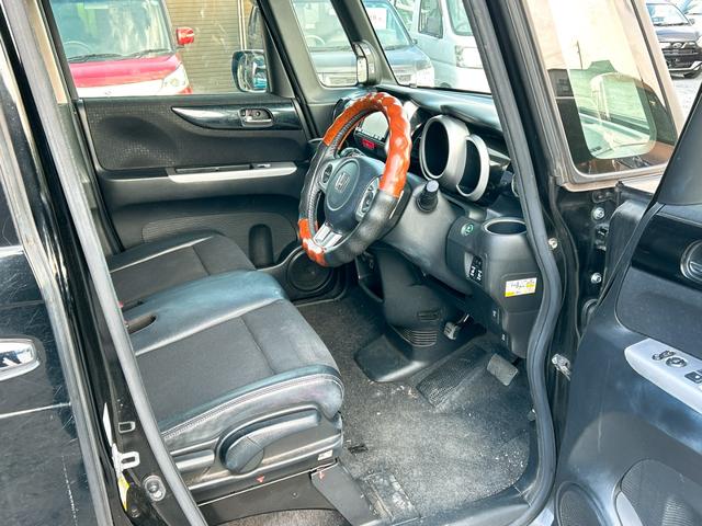 N-BOXカスタム G・ターボLパッケージ ドライブレコーダー ETC バックカメラ 両側電動スライドドア ナビ TV オートクルーズコントロール オートライト HID スマートキー アイドリングストップ 電動格納ミラー ベンチシート CVT(38枚目)