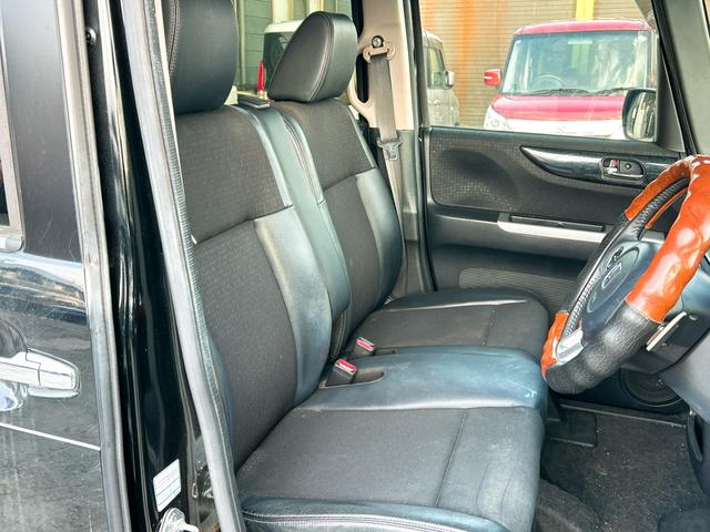 N-BOXカスタム G・ターボLパッケージ ドライブレコーダー ETC バックカメラ 両側電動スライドドア ナビ TV オートクルーズコントロール オートライト HID スマートキー アイドリングストップ 電動格納ミラー ベンチシート CVT(40枚目)