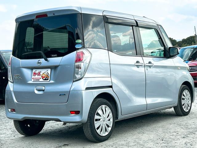 �����x�A���Ԃ��䗗���������B