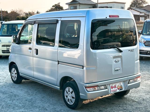 �݌Ɋm�F�ȂǂɊւ��ẮA���C�y�ɂ��₢���킹���������B