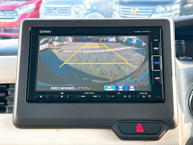 Ｎ－ＢＯＸ Ｇ・Ｌホンダセンシング　ＥＴＣ　バックカメラ　両側スライド・片側電動　ナビ　ＴＶ　クリアランスソナー　オートクルーズコントロール　レーンアシスト　衝突被害軽減システム　オートライト　ＬＥＤヘッドランプ　スマートキー（5枚目）