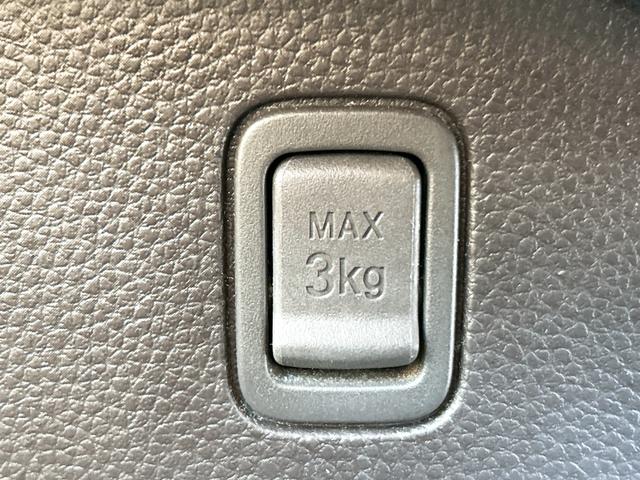 Ｎ－ＢＯＸ Ｇ・Ｌホンダセンシング　ＥＴＣ　バックカメラ　両側スライド・片側電動　ナビ　ＴＶ　クリアランスソナー　オートクルーズコントロール　レーンアシスト　衝突被害軽減システム　オートライト　ＬＥＤヘッドランプ　スマートキー（31枚目）