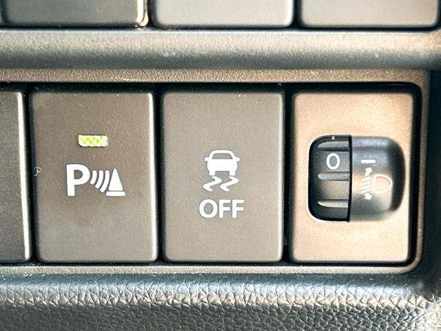 �y�R�[�i�[�Z���T�[�z���Ԏ��ȂǏ�Q�����Z���T�[���@�m���A���[���ŋ����Ă���܂��I����ƕ֗��ȑ����ł���