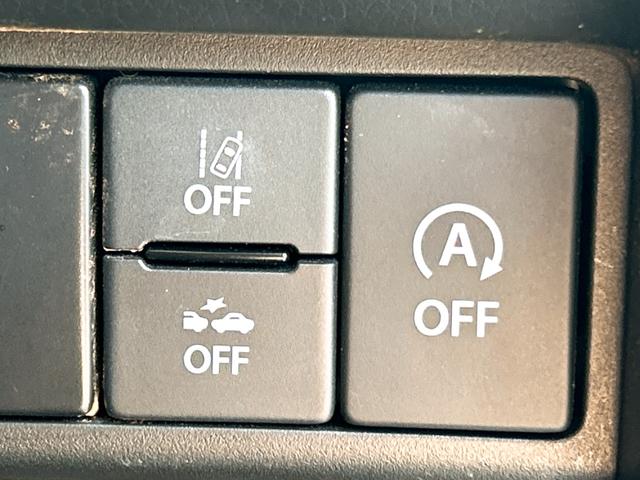 �J���������������m���ĎԐ������t�߂𑖍s����悤�A�Ԑ��ێ����x�����郌�[���A�V�X�g�I