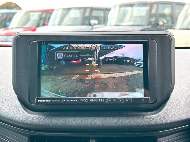 �o�b�N�J�������t���Ă��܂��B���Ԃ̎��ɕ֗��Ȃ̂͂������̎��A������p�ɂ���q�������ɋC���t�����Ƃ��ł���̂ň��S���S�ł���