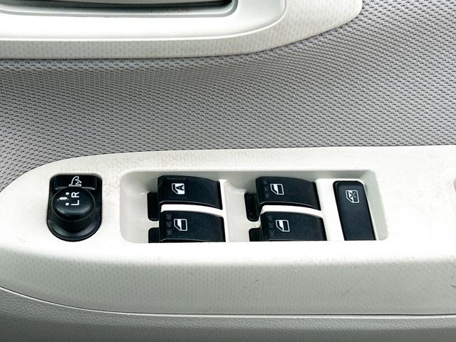 �����ɂ����X�����Ȃ��ꍇ�≓���ɂ��Z�܂��̕��A�ԗ���Ԃ̏ڍׂ��m�肽�����͂��C�y�ɂ��A����������