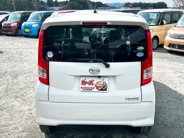 �݌Ɋm�F�ȂǂɊւ��ẮA���C�y�ɂ��₢���킹���������B