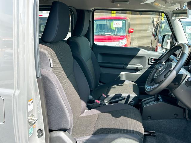 �݌Ɋm�F�ȂǂɊւ��ẮA���C�y�ɂ��₢���킹���������B