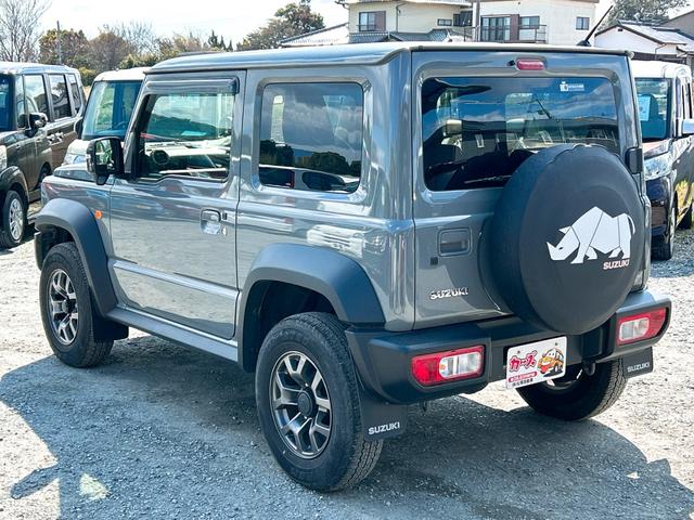 �݌Ɋm�F�ȂǂɊւ��ẮA���C�y�ɂ��₢���킹���������B