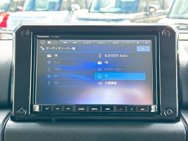 �����x�A���Ԃ��䗗���������B