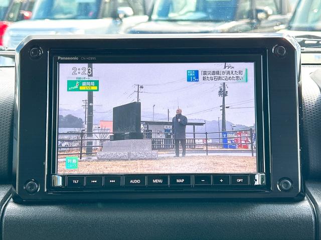 �����ɂ����X�����Ȃ��ꍇ�≓���ɂ��Z�܂��̕��A�ԗ���Ԃ̏ڍׂ��m�肽�����͂��C�y�ɂ��A����������