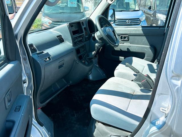 �ו��ɓn��S���X�^�b�t���m�F�������Ē����܂��̂ł����S�������܂��I�I�����x���m�F���������I