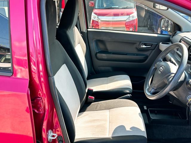 ミライース X SAIII ETC バックカメラ ナビ TV クリアランスソナー 衝突被害軽減システム オートマチックハイビーム LEDヘッドランプ キーレスエントリー アイドリングストップ 電動格納ミラー CVT(36枚目)