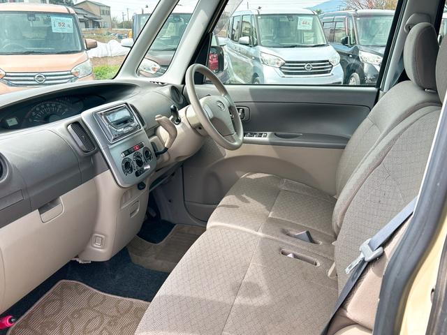 �ו��ɓn��S���X�^�b�t���m�F�������Ē����܂��̂ł����S�������܂��I�I�����x���m�F���������I