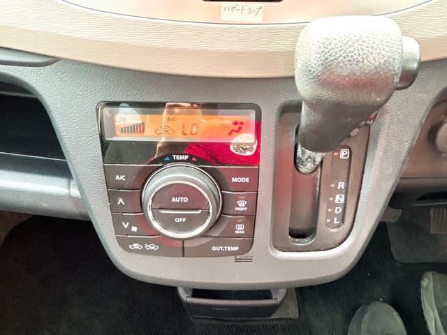 ワゴンＲ ＦＸ　衝突被害軽減システム　キーレスエントリー　アイドリングストップ　電動格納ミラー　シートヒーター　ベンチシート　ＣＶＴ　盗難防止システム　ＡＢＳ　ＥＳＣ　ＣＤ　ミュージックプレイヤー接続可（4枚目）