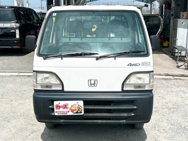 �ו��ɓn��S���X�^�b�t���m�F�������Ē����܂��̂ł����S�������܂��I�I�����x���m�F���������I