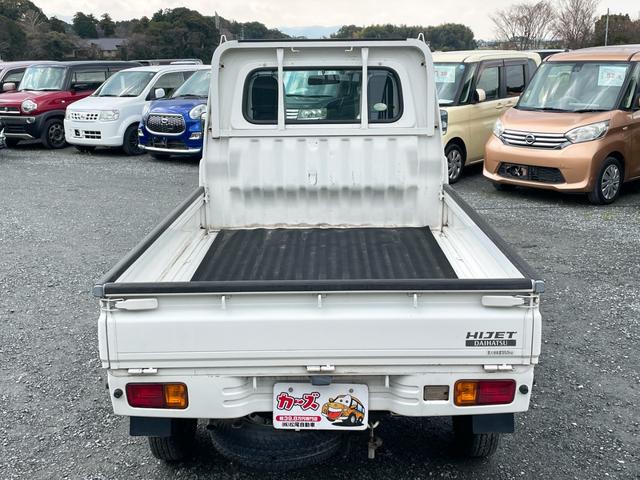 �݌Ɋm�F�ȂǂɊւ��ẮA���C�y�ɂ��₢���킹���������B