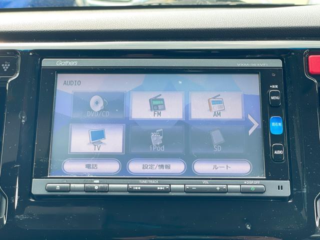 �����x�A���Ԃ��䗗���������B