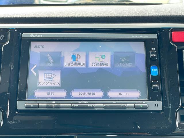 �ו��ɓn��S���X�^�b�t���m�F�������Ē����܂��̂ł����S�������܂��I�I�����x���m�F���������I