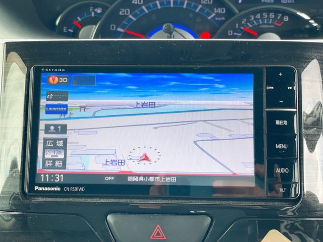 �i�r�t�������s��h���C�u���y�����ЂƎ��I���߂Ă̓��ł��������ƂȂ��G�X�R�[�g���Ă���܂��B