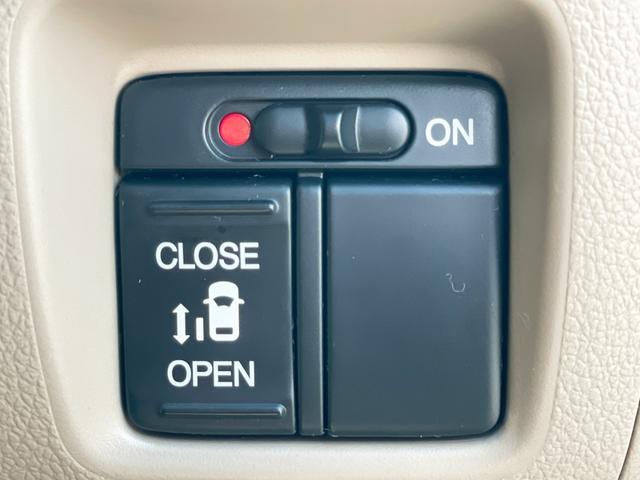 Ｎ－ＢＯＸ Ｇ・Ｌパッケージ　両側スライド・片側電動　ナビ　ＴＶ　スマートキー　アイドリングストップ　電動格納ミラー　ベンチシート　ＣＶＴ　盗難防止システム　ＡＢＳ　ＥＳＣ　ＣＤ　ＵＳＢ　衝突安全ボディ　エアコン（11枚目）