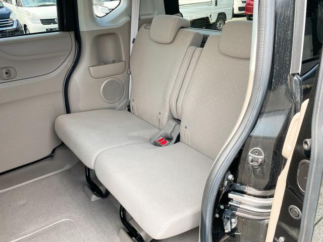 Ｎ－ＢＯＸ Ｇ・Ｌパッケージ　両側スライド・片側電動　ナビ　ＴＶ　スマートキー　アイドリングストップ　電動格納ミラー　ベンチシート　ＣＶＴ　盗難防止システム　ＡＢＳ　ＥＳＣ　ＣＤ　ＵＳＢ　衝突安全ボディ　エアコン（37枚目）