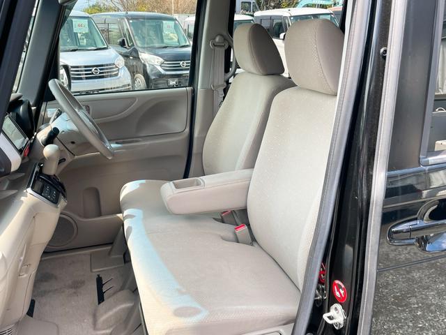 Ｎ－ＢＯＸ Ｇ・Ｌパッケージ　両側スライド・片側電動　ナビ　ＴＶ　スマートキー　アイドリングストップ　電動格納ミラー　ベンチシート　ＣＶＴ　盗難防止システム　ＡＢＳ　ＥＳＣ　ＣＤ　ＵＳＢ　衝突安全ボディ　エアコン（45枚目）