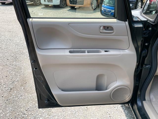 Ｎ－ＢＯＸ Ｇ・Ｌパッケージ　両側スライド・片側電動　ナビ　ＴＶ　スマートキー　アイドリングストップ　電動格納ミラー　ベンチシート　ＣＶＴ　盗難防止システム　ＡＢＳ　ＥＳＣ　ＣＤ　ＵＳＢ　衝突安全ボディ　エアコン（46枚目）