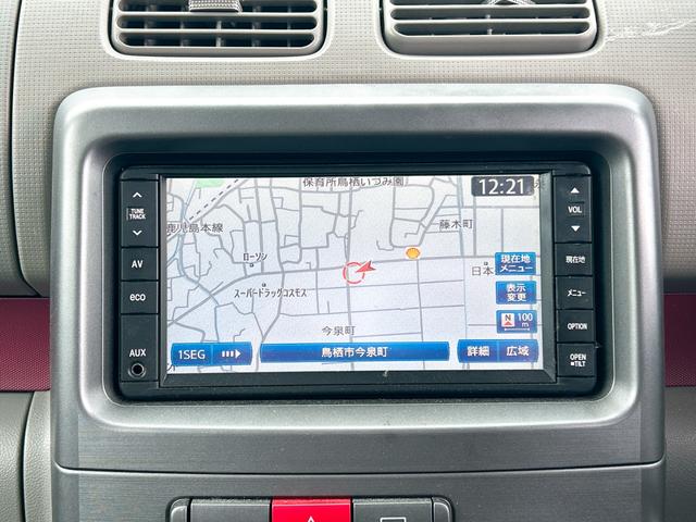 �i�r�t�������s��h���C�u���y�����ЂƎ��I���߂Ă̓��ł��������ƂȂ��G�X�R�[�g���Ă���܂��B