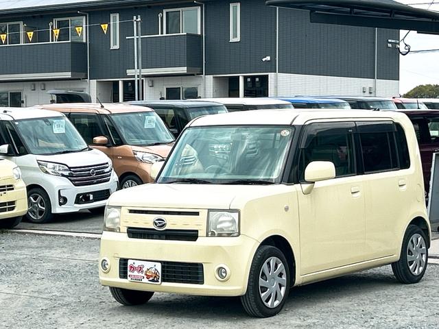 �݌Ɋm�F�ȂǂɊւ��ẮA���C�y�ɂ��₢���킹���������B