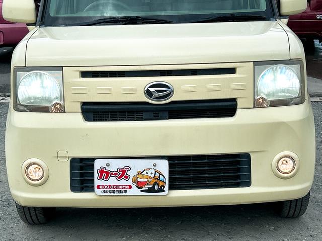 �݌Ɋm�F�ȂǂɊւ��ẮA���C�y�ɂ��₢���킹���������B