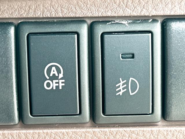 ＭＲワゴンＷｉｔ ＸＳ　オートライト　ＨＩＤ　スマートキー　アイドリングストップ　電動格納ミラー　ベンチシート　ＣＶＴ　盗難防止システム　ＡＢＳ　革シート　アルミホイール　衝突安全ボディ　エアコン　パワーステアリング（4枚目）