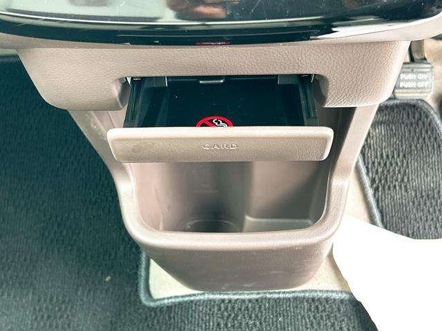 ＭＲワゴンＷｉｔ ＸＳ　オートライト　ＨＩＤ　スマートキー　アイドリングストップ　電動格納ミラー　ベンチシート　ＣＶＴ　盗難防止システム　ＡＢＳ　革シート　アルミホイール　衝突安全ボディ　エアコン　パワーステアリング（11枚目）