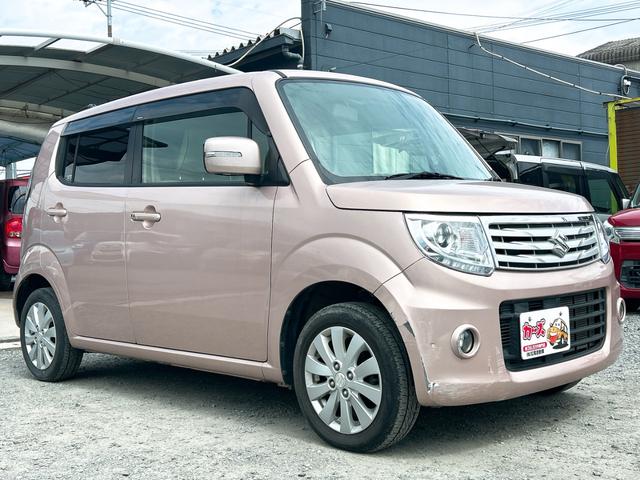 ＭＲワゴンＷｉｔ ＸＳ　オートライト　ＨＩＤ　スマートキー　アイドリングストップ　電動格納ミラー　ベンチシート　ＣＶＴ　盗難防止システム　ＡＢＳ　革シート　アルミホイール　衝突安全ボディ　エアコン　パワーステアリング（37枚目）