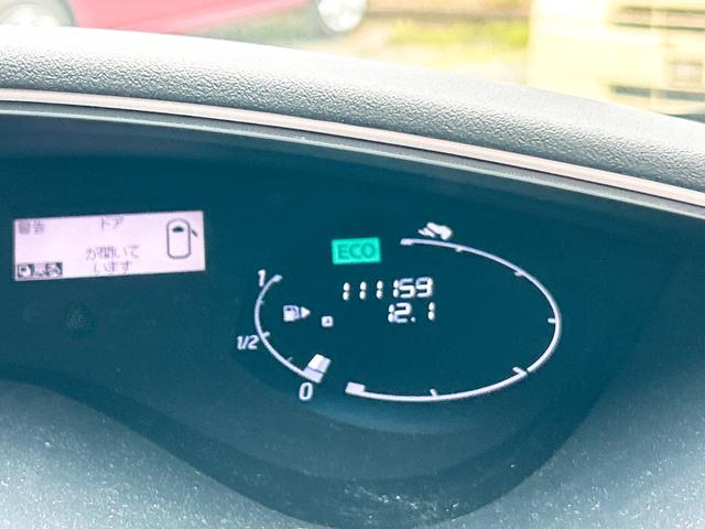 セレナ ハイウェイスター　Ｖセレクション＋セーフティ　ＳＨＶ　ドライブレコーダー　ＥＴＣ　バックカメラ　ナビ　ＴＶ　オートクルーズコントロール　レーンアシスト　衝突被害軽減システム　両側電動スライドドア　オートライト　ＬＥＤヘッドランプ　スマートキー（21枚目）