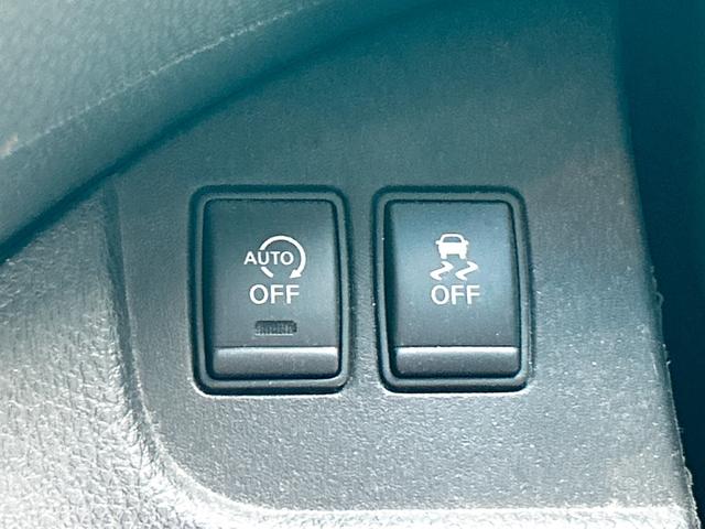 セレナ ハイウェイスター　Ｖセレクション＋セーフティ　ＳＨＶ　ドライブレコーダー　ＥＴＣ　バックカメラ　ナビ　ＴＶ　オートクルーズコントロール　レーンアシスト　衝突被害軽減システム　両側電動スライドドア　オートライト　ＬＥＤヘッドランプ　スマートキー（24枚目）