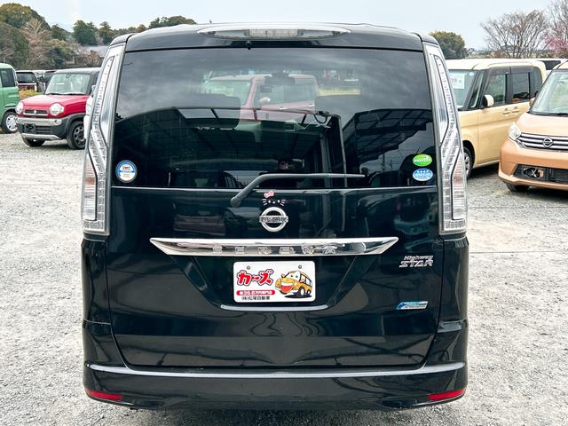セレナ ハイウェイスター　Ｖセレクション＋セーフティ　ＳＨＶ　ドライブレコーダー　ＥＴＣ　バックカメラ　ナビ　ＴＶ　オートクルーズコントロール　レーンアシスト　衝突被害軽減システム　両側電動スライドドア　オートライト　ＬＥＤヘッドランプ　スマートキー（38枚目）