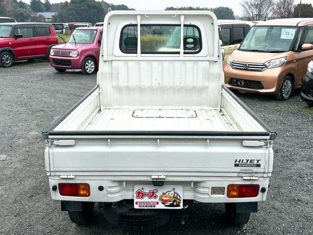 ハイゼットトラック スペシャル(16枚目)