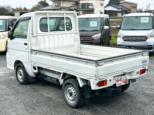 ハイゼットトラック スペシャル(17枚目)