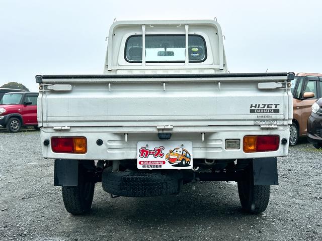 ハイゼットトラック スペシャル(29枚目)