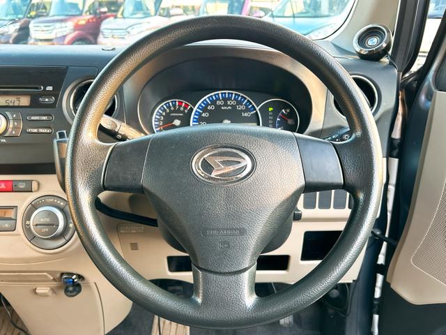 タントエグゼ Ｘ　スマートキー　アイドリングストップ　電動格納ミラー　ＣＶＴ　盗難防止システム　ＡＢＳ　ＣＤ　ミュージックプレイヤー接続可　アルミホイール　衝突安全ボディ　エアコン　パワーステアリング　パワーウィンドウ（3枚目）