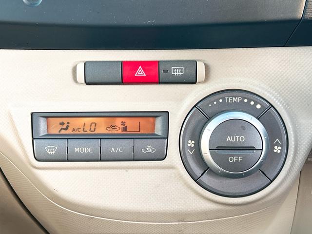 タントエグゼ Ｘ　スマートキー　アイドリングストップ　電動格納ミラー　ＣＶＴ　盗難防止システム　ＡＢＳ　ＣＤ　ミュージックプレイヤー接続可　アルミホイール　衝突安全ボディ　エアコン　パワーステアリング　パワーウィンドウ（5枚目）