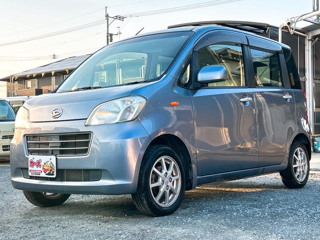 タントエグゼ Ｘ　スマートキー　アイドリングストップ　電動格納ミラー　ＣＶＴ　盗難防止システム　ＡＢＳ　ＣＤ　ミュージックプレイヤー接続可　アルミホイール　衝突安全ボディ　エアコン　パワーステアリング　パワーウィンドウ（32枚目）