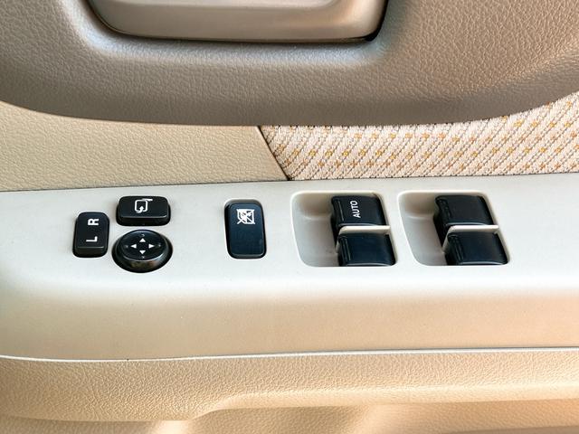 �p���[�E�B���h�E������`�F�b�N�n�j�ł��I���ł��C�ɂȂ邱�Ƃ͂��⍇���������I